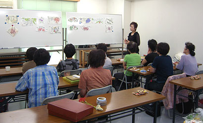 letter_lesson