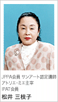 teacher_art