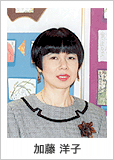 teacher_letter