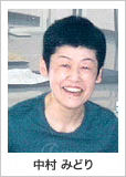 teacher_poweryoga