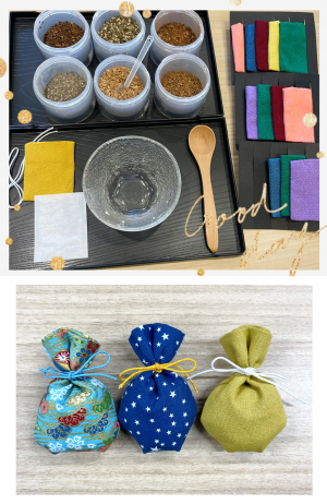 Instagram-20260327relaxing-lesson