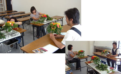 flowers_lesson