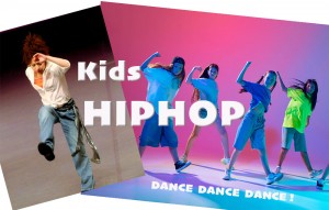 lesson_hiphop-start